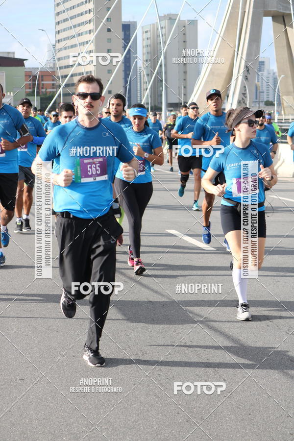 Buy your photos of the eventCIRCUITO DAS ESTAES - ETAPA INVERNO on Fotop