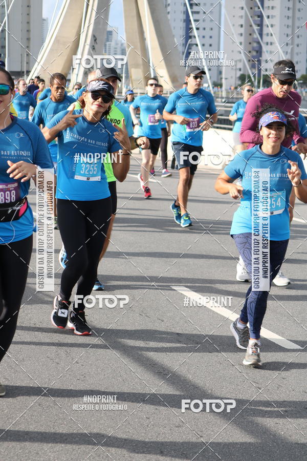 Buy your photos of the eventCIRCUITO DAS ESTAES - ETAPA INVERNO on Fotop