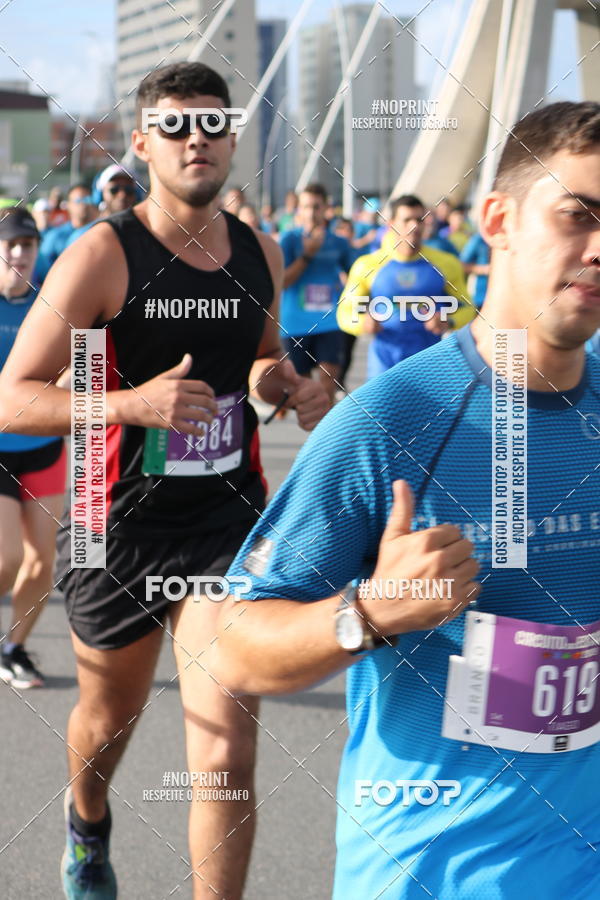 Buy your photos of the eventCIRCUITO DAS ESTAES - ETAPA INVERNO on Fotop