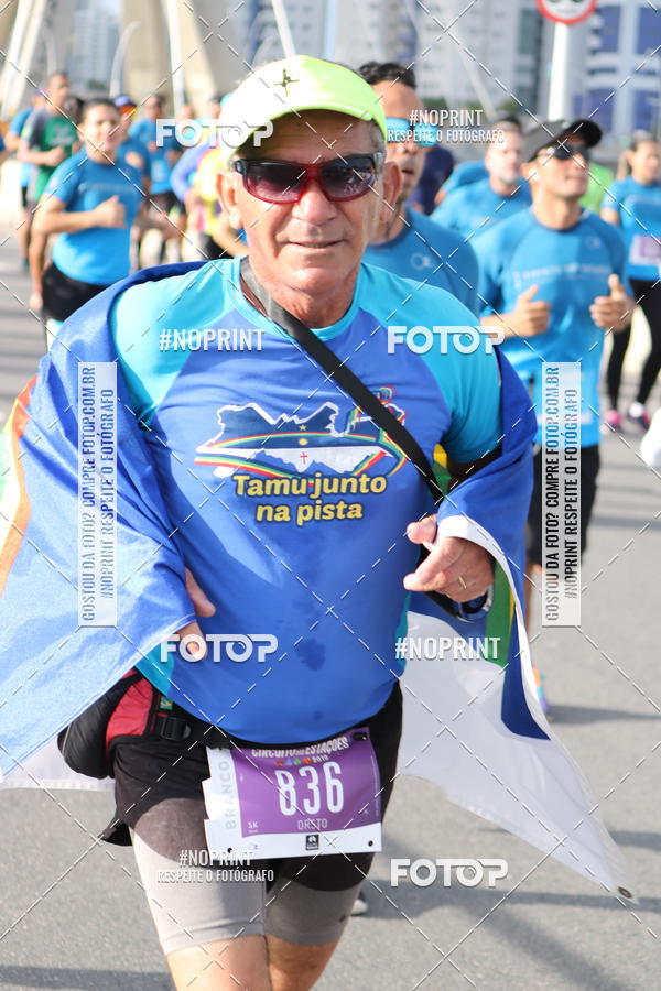 Buy your photos of the eventCIRCUITO DAS ESTAES - ETAPA INVERNO on Fotop