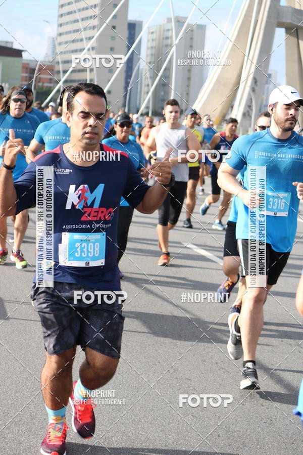 Buy your photos of the eventCIRCUITO DAS ESTAES - ETAPA INVERNO on Fotop