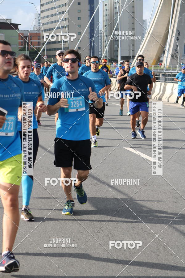 Buy your photos of the eventCIRCUITO DAS ESTAES - ETAPA INVERNO on Fotop