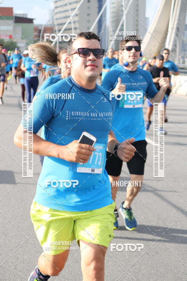 Buy your photos of the eventCIRCUITO DAS ESTAES - ETAPA INVERNO on Fotop