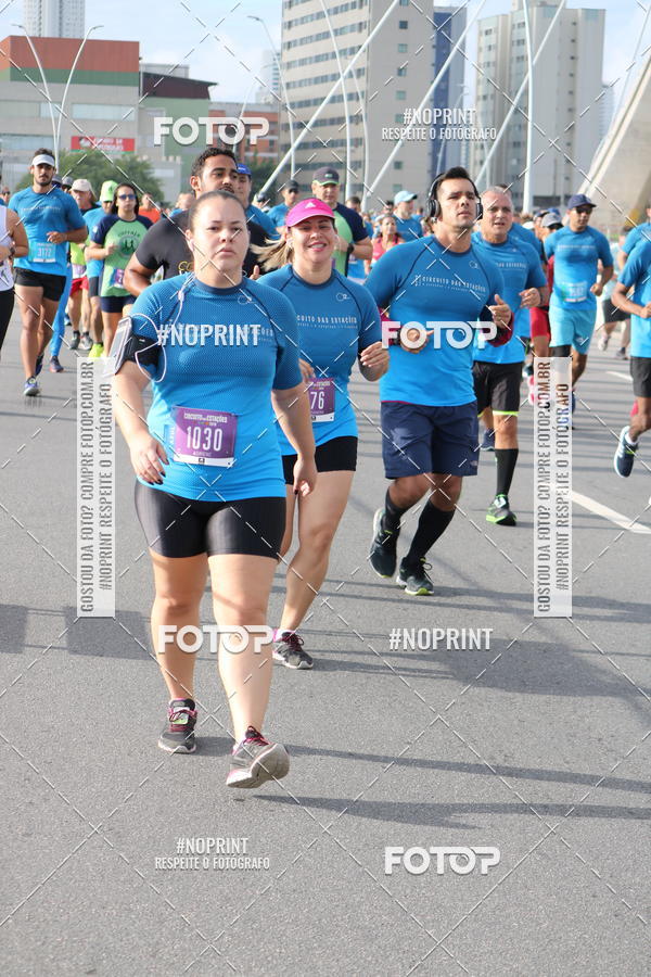 Buy your photos of the eventCIRCUITO DAS ESTAES - ETAPA INVERNO on Fotop