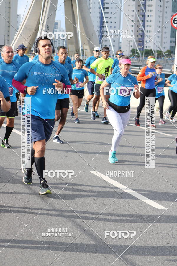 Buy your photos of the eventCIRCUITO DAS ESTAES - ETAPA INVERNO on Fotop