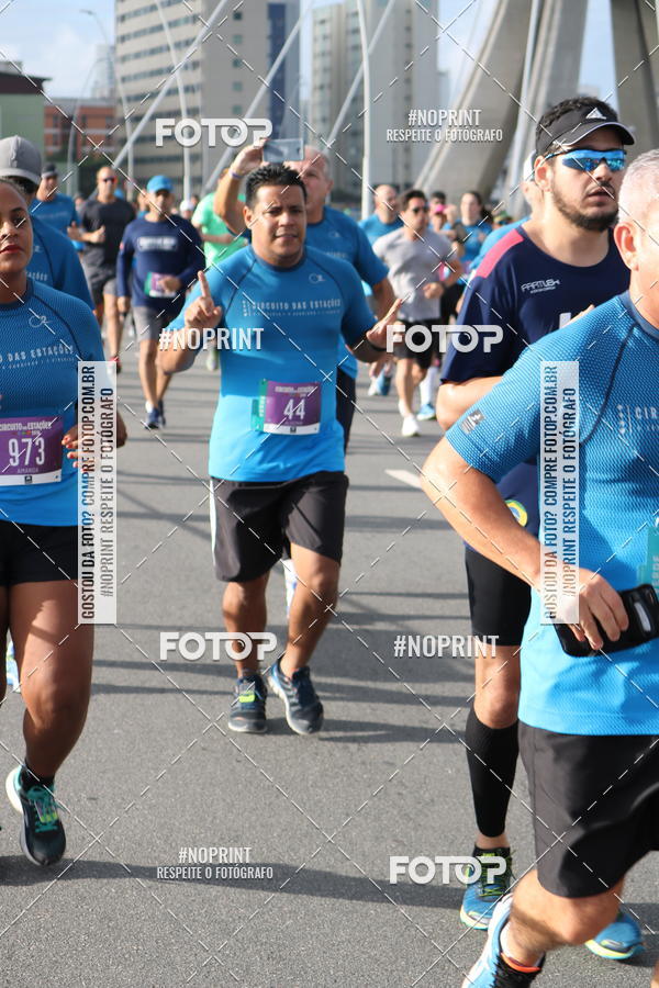 Buy your photos of the eventCIRCUITO DAS ESTAES - ETAPA INVERNO on Fotop
