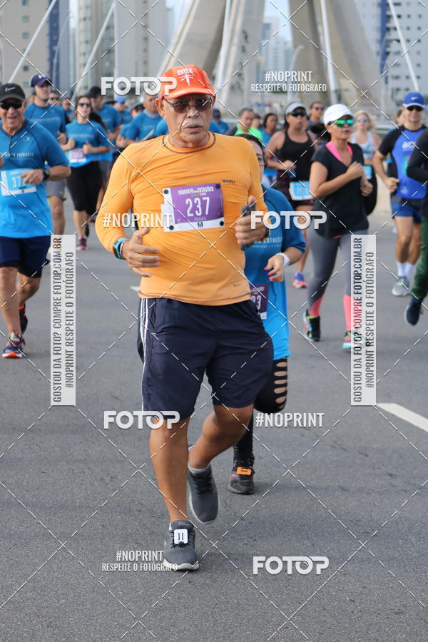 Buy your photos of the eventCIRCUITO DAS ESTAES - ETAPA INVERNO on Fotop