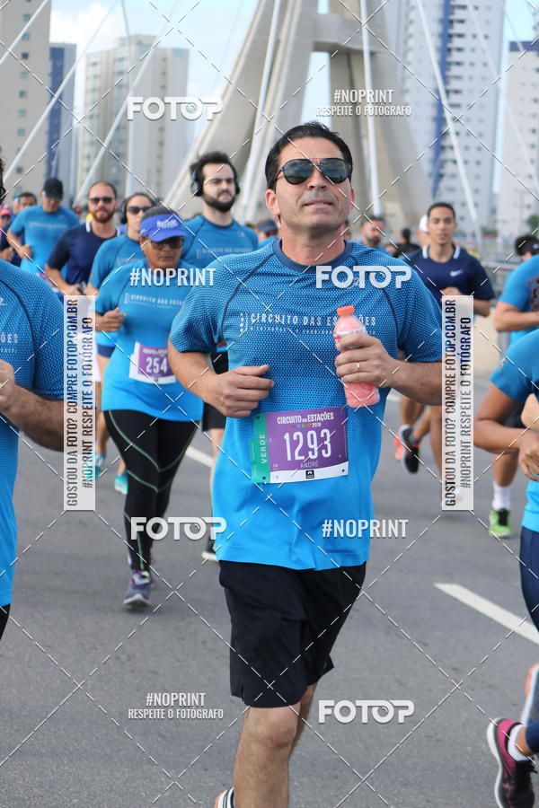 Buy your photos of the eventCIRCUITO DAS ESTAES - ETAPA INVERNO on Fotop