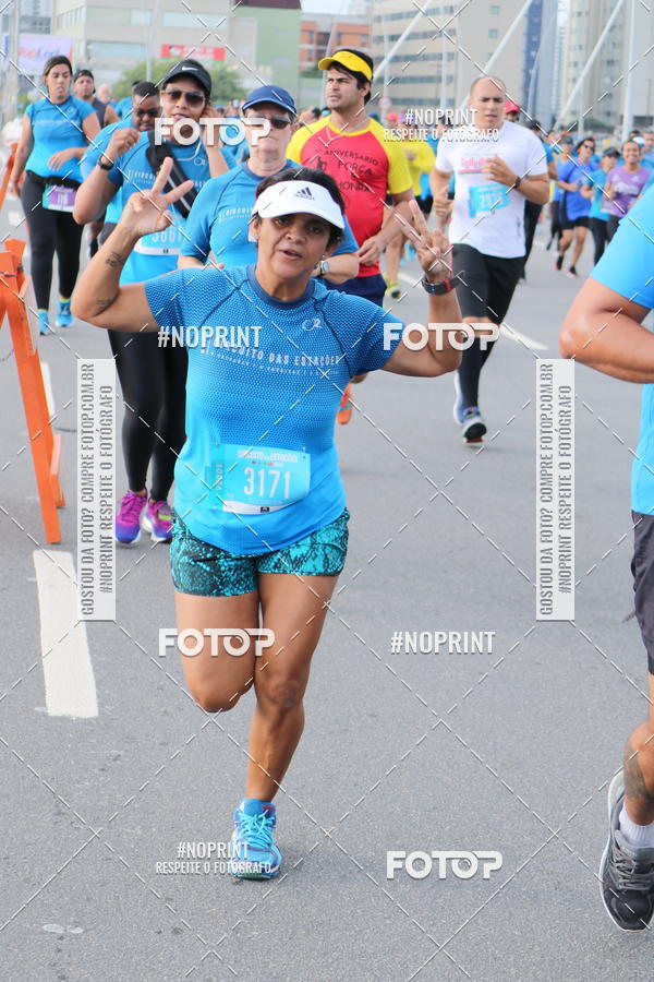 Buy your photos of the eventCIRCUITO DAS ESTAES - ETAPA INVERNO on Fotop