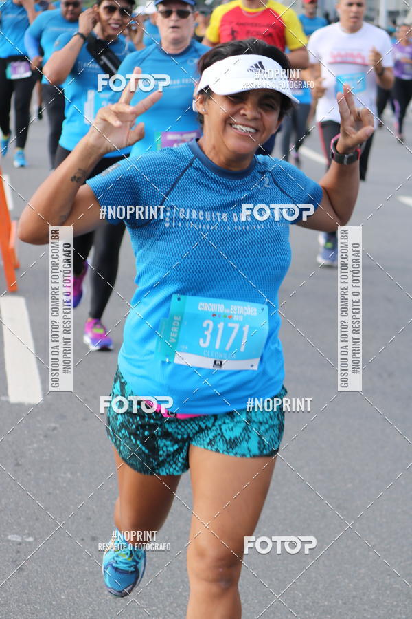 Buy your photos of the eventCIRCUITO DAS ESTAES - ETAPA INVERNO on Fotop