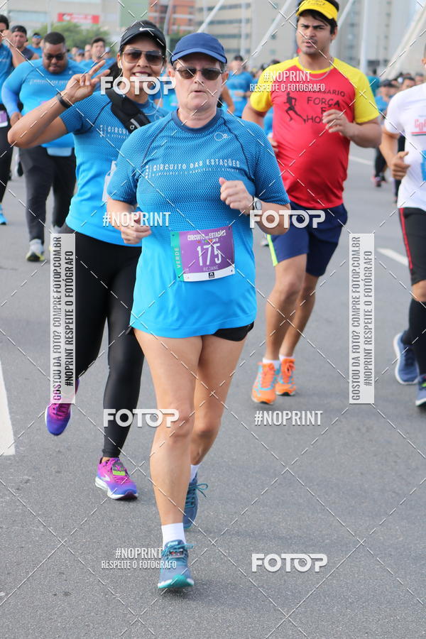 Buy your photos of the eventCIRCUITO DAS ESTAES - ETAPA INVERNO on Fotop