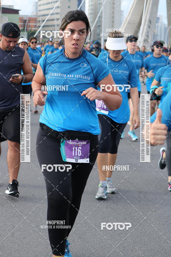Buy your photos of the eventCIRCUITO DAS ESTAES - ETAPA INVERNO on Fotop