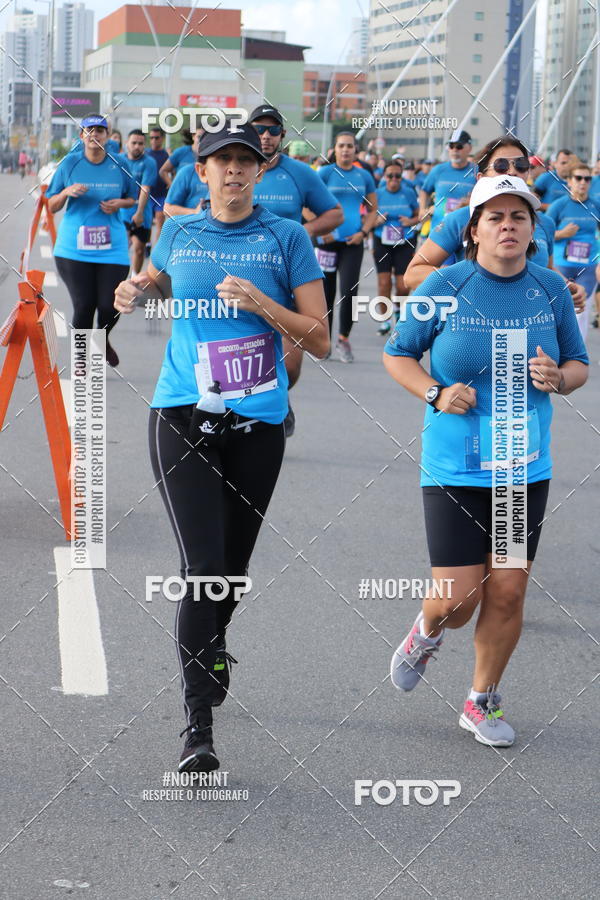 Buy your photos of the eventCIRCUITO DAS ESTAES - ETAPA INVERNO on Fotop