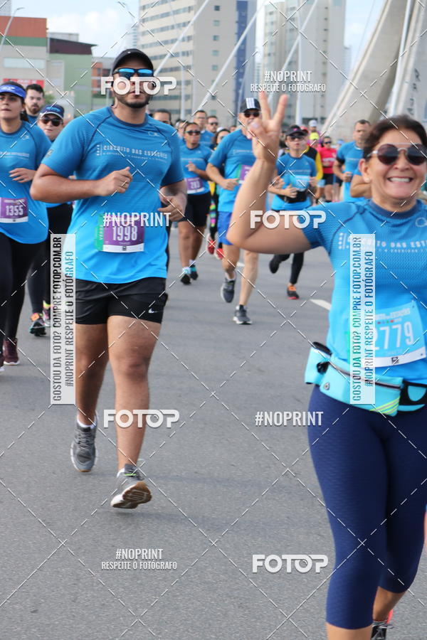 Buy your photos of the eventCIRCUITO DAS ESTAES - ETAPA INVERNO on Fotop