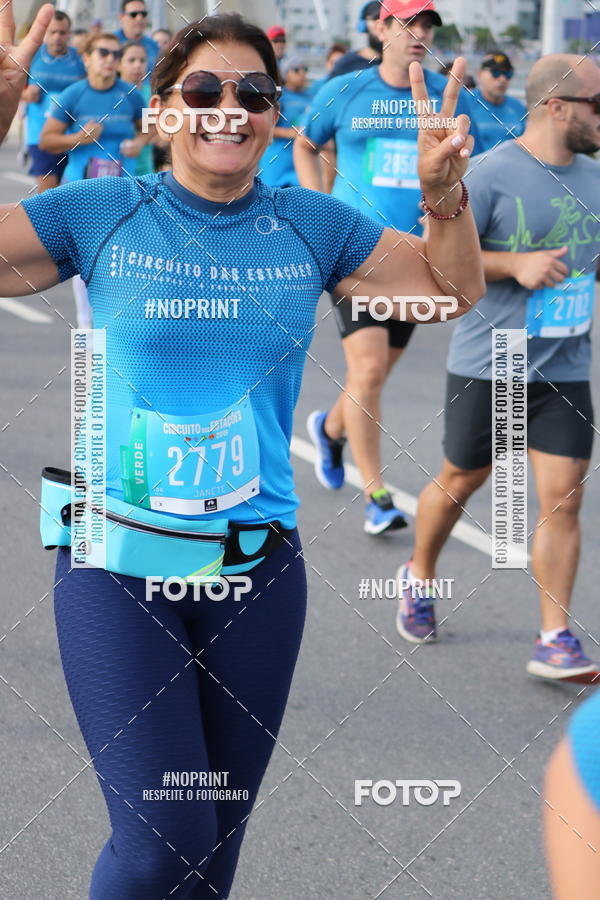 Buy your photos of the eventCIRCUITO DAS ESTAES - ETAPA INVERNO on Fotop