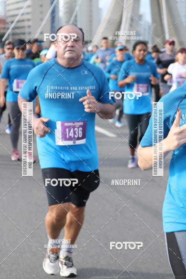 Buy your photos of the eventCIRCUITO DAS ESTAES - ETAPA INVERNO on Fotop