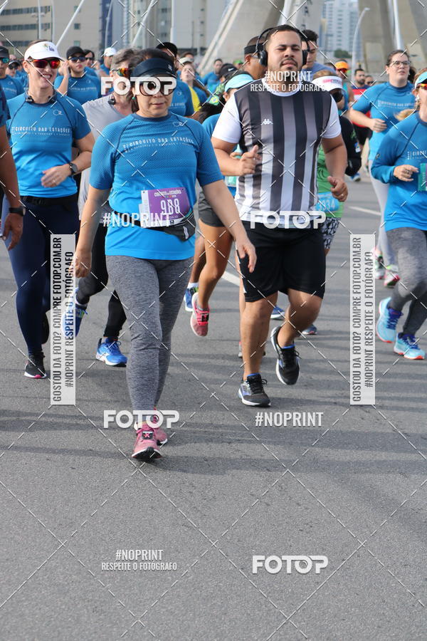 Buy your photos of the eventCIRCUITO DAS ESTAES - ETAPA INVERNO on Fotop