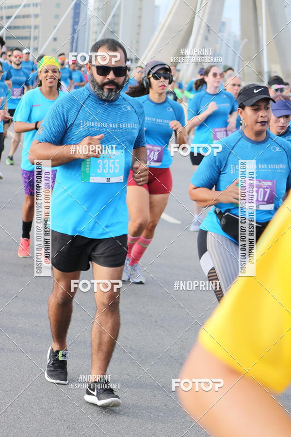 Buy your photos of the eventCIRCUITO DAS ESTAES - ETAPA INVERNO on Fotop