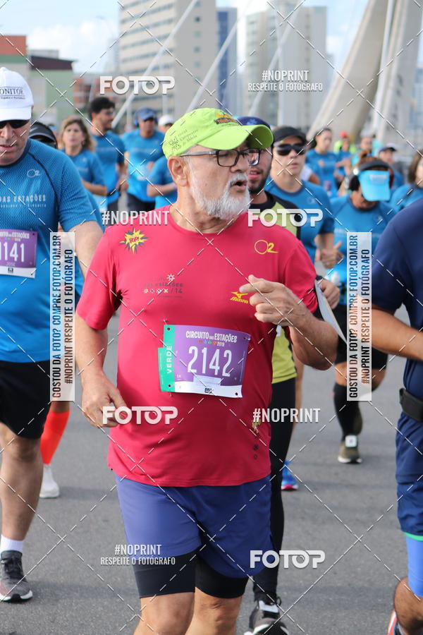Buy your photos of the eventCIRCUITO DAS ESTAES - ETAPA INVERNO on Fotop
