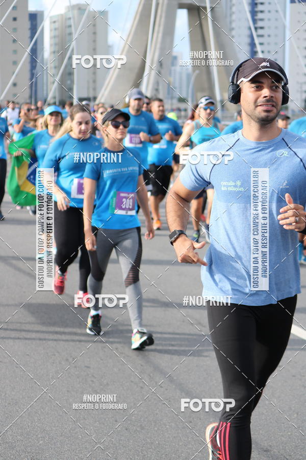 Buy your photos of the eventCIRCUITO DAS ESTAES - ETAPA INVERNO on Fotop