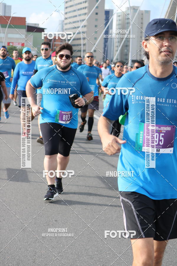 Buy your photos of the eventCIRCUITO DAS ESTAES - ETAPA INVERNO on Fotop