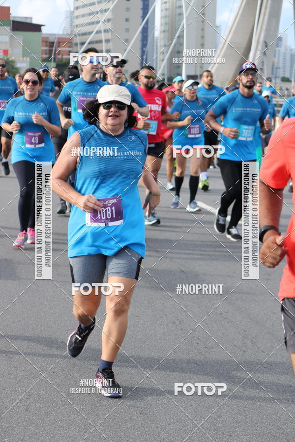 Buy your photos of the eventCIRCUITO DAS ESTAES - ETAPA INVERNO on Fotop