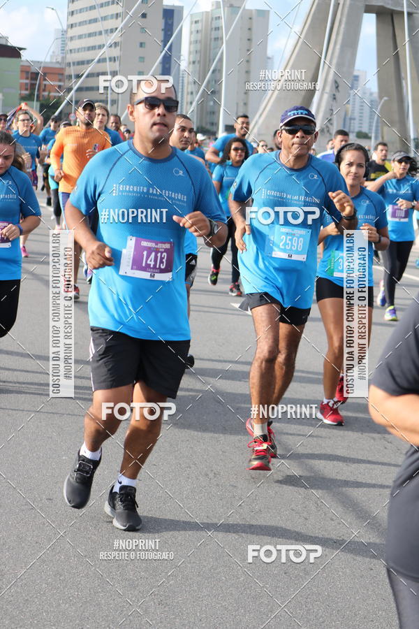 Buy your photos of the eventCIRCUITO DAS ESTAES - ETAPA INVERNO on Fotop