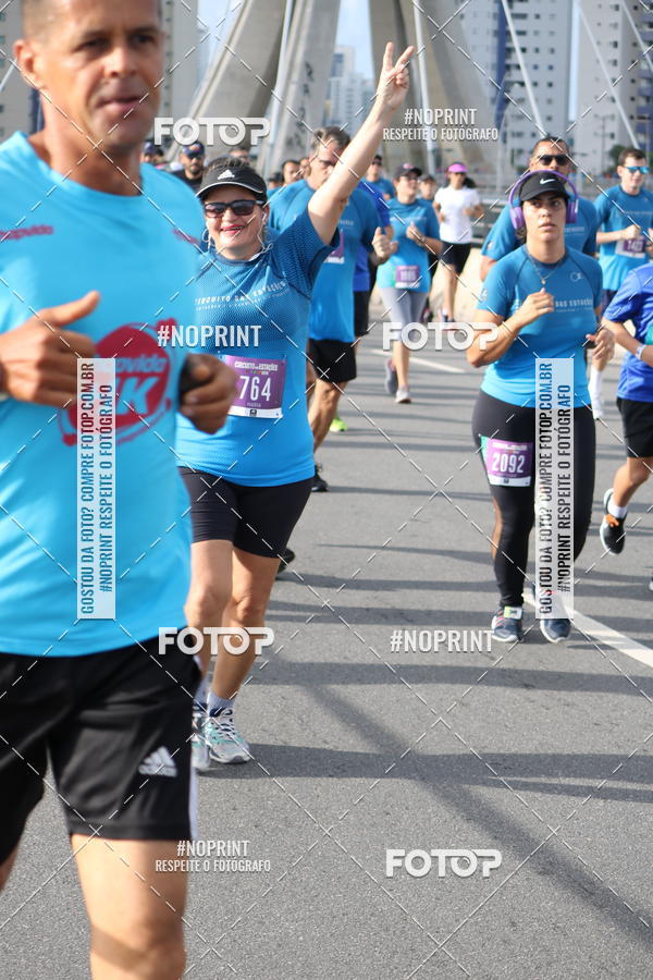 Buy your photos of the eventCIRCUITO DAS ESTAES - ETAPA INVERNO on Fotop