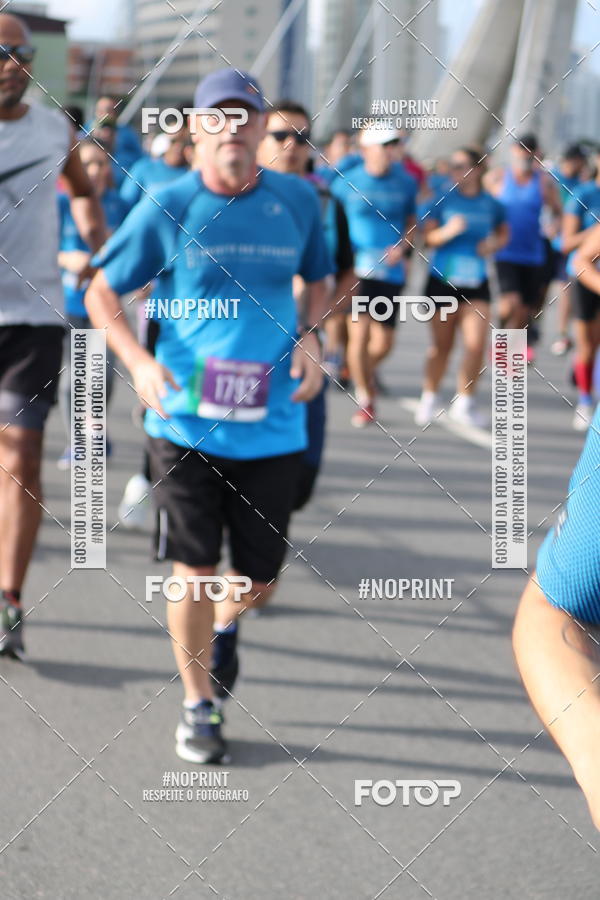 Buy your photos of the eventCIRCUITO DAS ESTAES - ETAPA INVERNO on Fotop