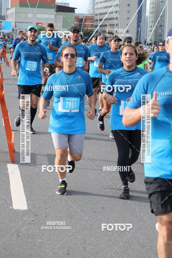 Buy your photos of the eventCIRCUITO DAS ESTAES - ETAPA INVERNO on Fotop