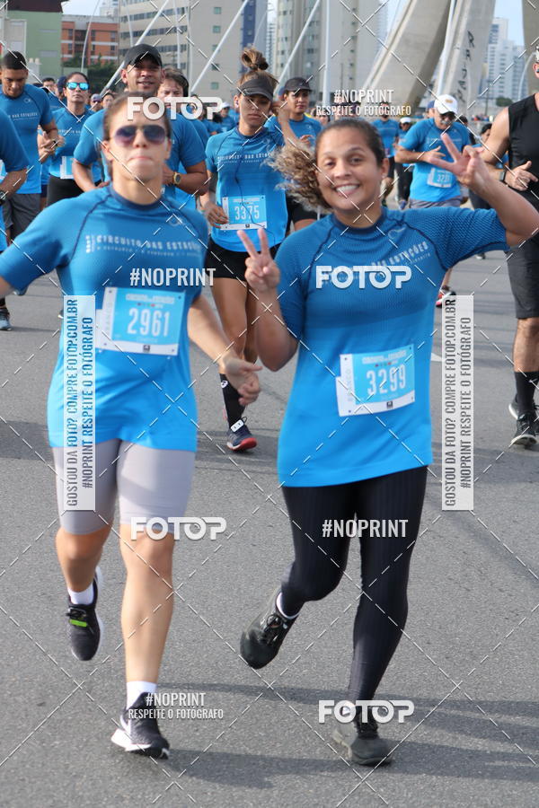 Buy your photos of the eventCIRCUITO DAS ESTAES - ETAPA INVERNO on Fotop