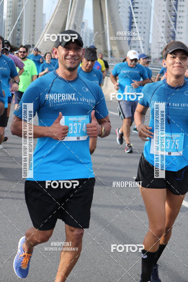 Buy your photos of the eventCIRCUITO DAS ESTAES - ETAPA INVERNO on Fotop