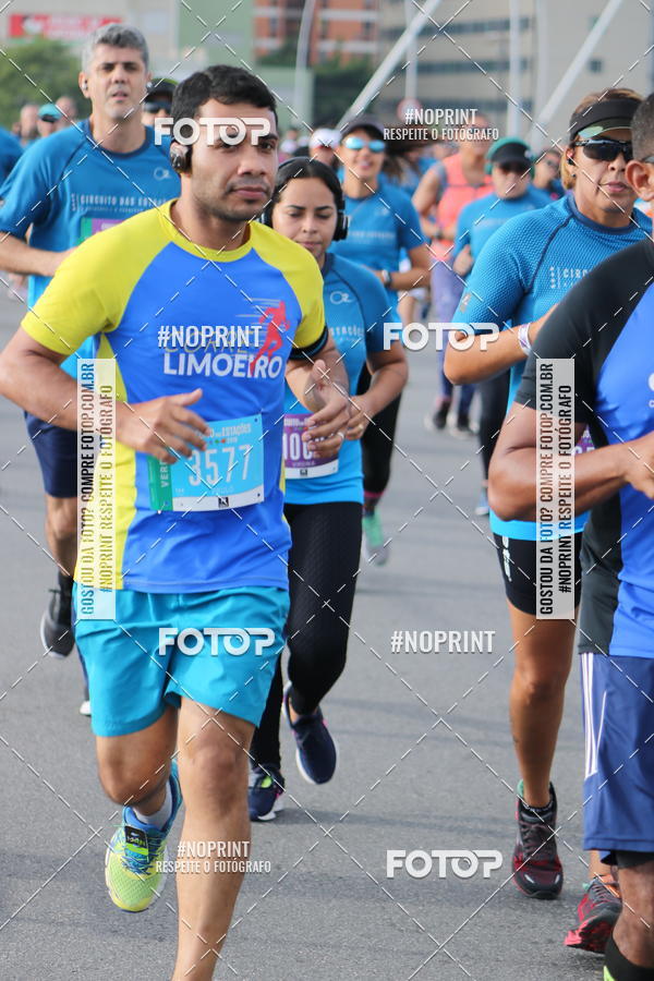 Buy your photos of the eventCIRCUITO DAS ESTAES - ETAPA INVERNO on Fotop