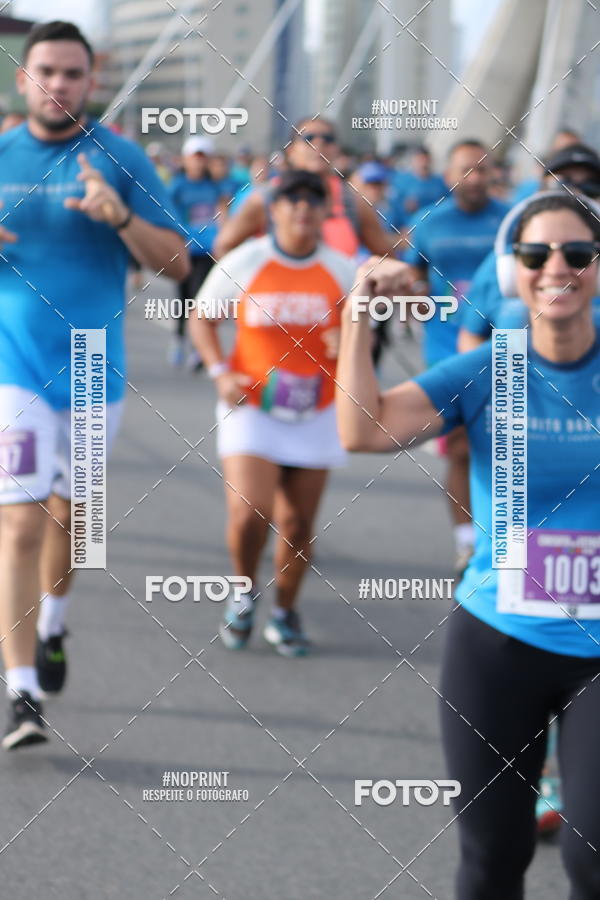 Buy your photos of the eventCIRCUITO DAS ESTAES - ETAPA INVERNO on Fotop