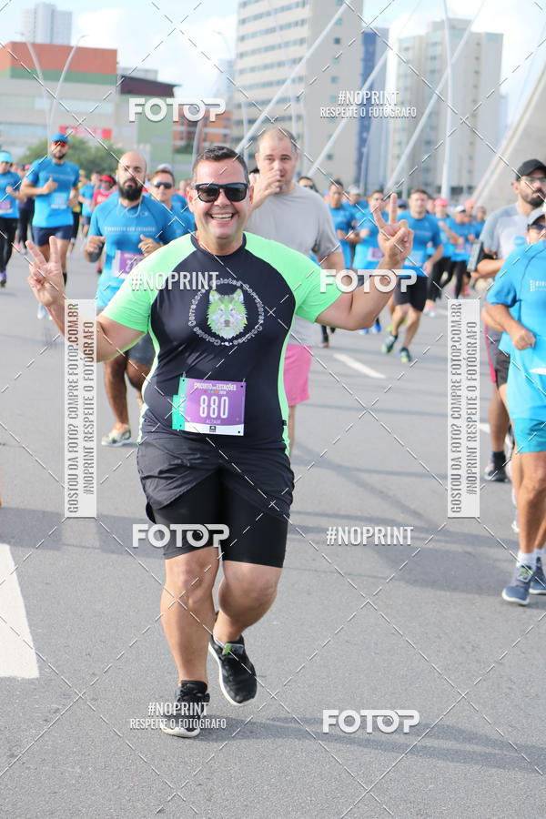 Buy your photos of the eventCIRCUITO DAS ESTAES - ETAPA INVERNO on Fotop