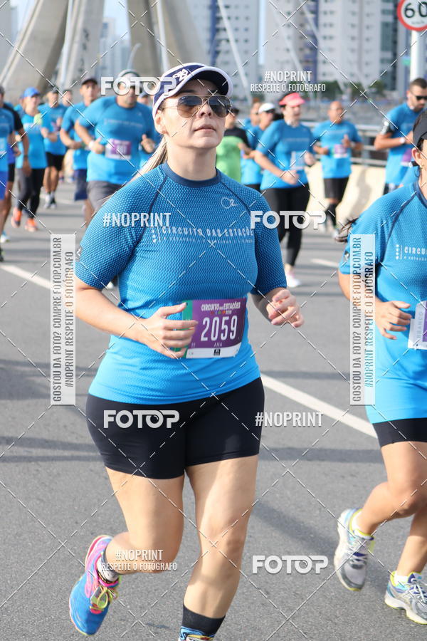 Buy your photos of the eventCIRCUITO DAS ESTAES - ETAPA INVERNO on Fotop