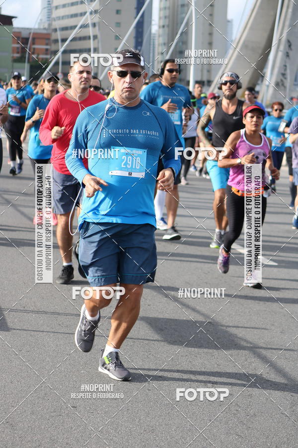 Buy your photos of the eventCIRCUITO DAS ESTAES - ETAPA INVERNO on Fotop