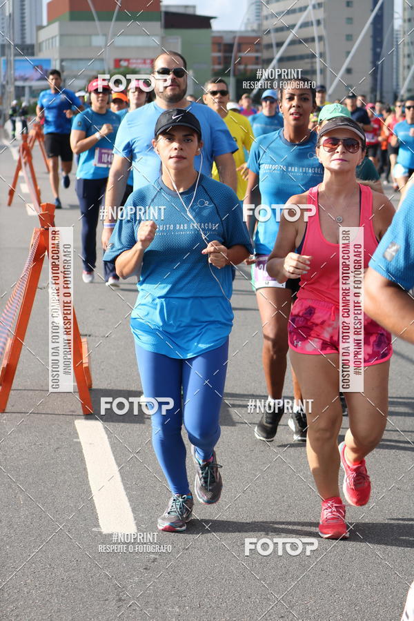 Buy your photos of the eventCIRCUITO DAS ESTAES - ETAPA INVERNO on Fotop