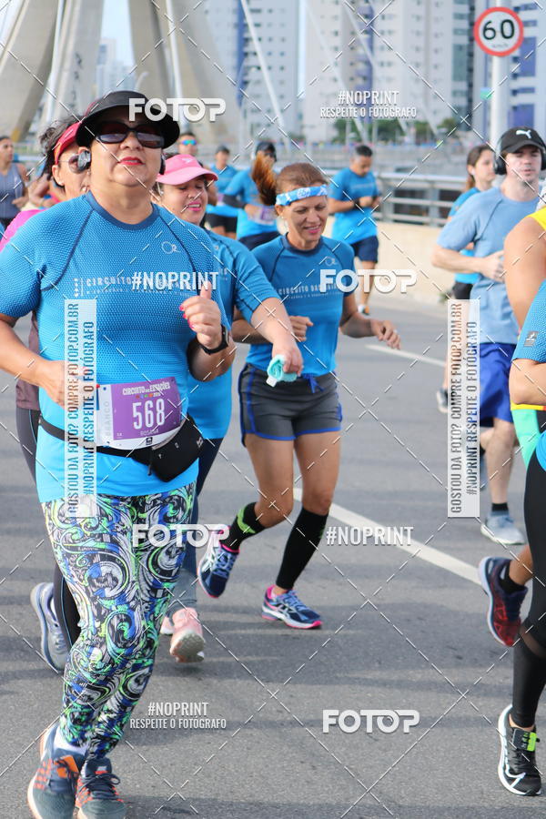 Buy your photos of the eventCIRCUITO DAS ESTAES - ETAPA INVERNO on Fotop