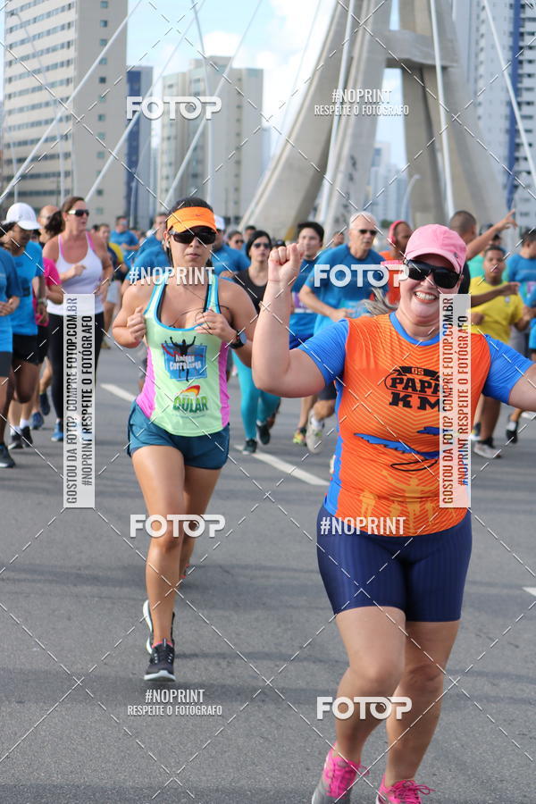 Buy your photos of the eventCIRCUITO DAS ESTAES - ETAPA INVERNO on Fotop