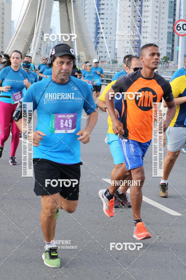 Buy your photos of the eventCIRCUITO DAS ESTAES - ETAPA INVERNO on Fotop