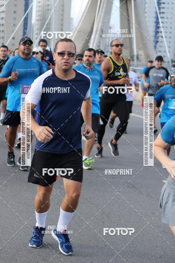 Buy your photos of the eventCIRCUITO DAS ESTAES - ETAPA INVERNO on Fotop