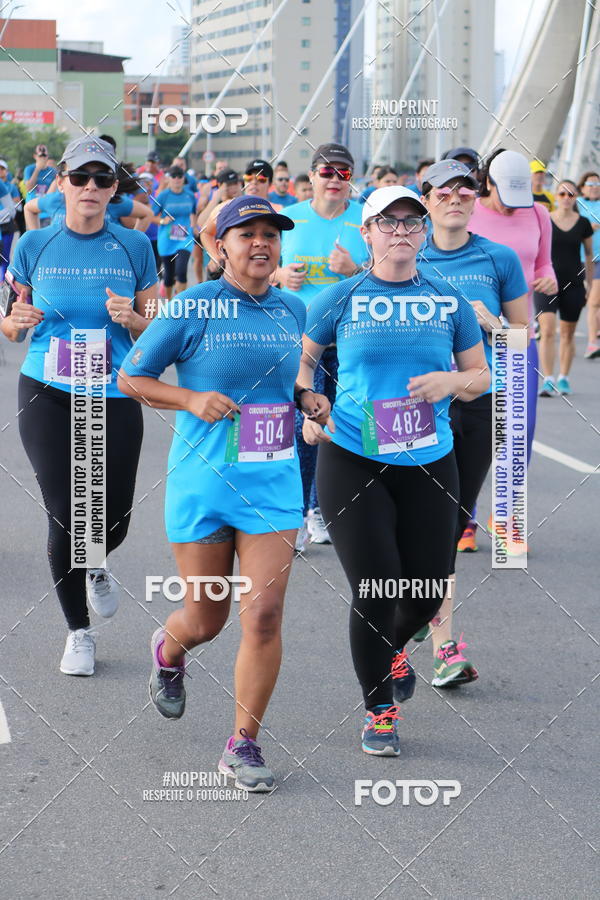 Buy your photos of the eventCIRCUITO DAS ESTAES - ETAPA INVERNO on Fotop