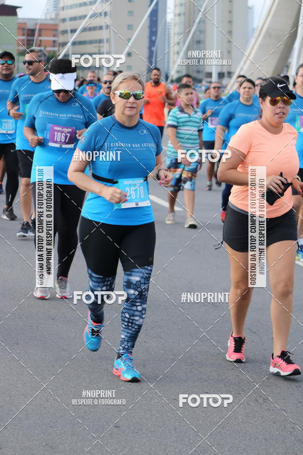 Buy your photos of the eventCIRCUITO DAS ESTAES - ETAPA INVERNO on Fotop