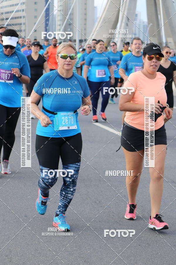 Buy your photos of the eventCIRCUITO DAS ESTAES - ETAPA INVERNO on Fotop