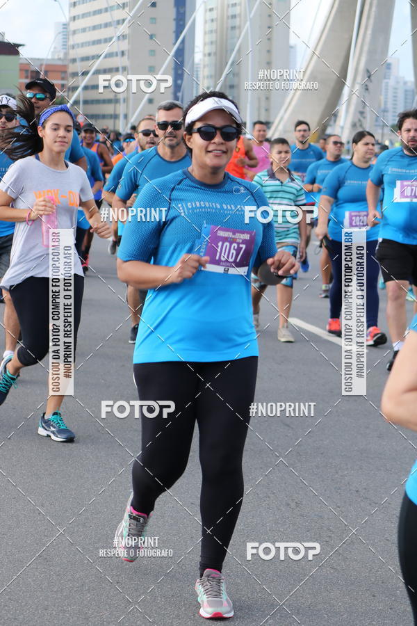 Buy your photos of the eventCIRCUITO DAS ESTAES - ETAPA INVERNO on Fotop