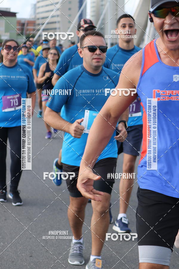 Buy your photos of the eventCIRCUITO DAS ESTAES - ETAPA INVERNO on Fotop