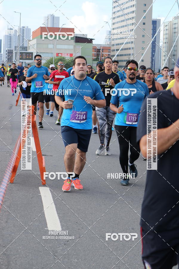 Buy your photos of the eventCIRCUITO DAS ESTAES - ETAPA INVERNO on Fotop