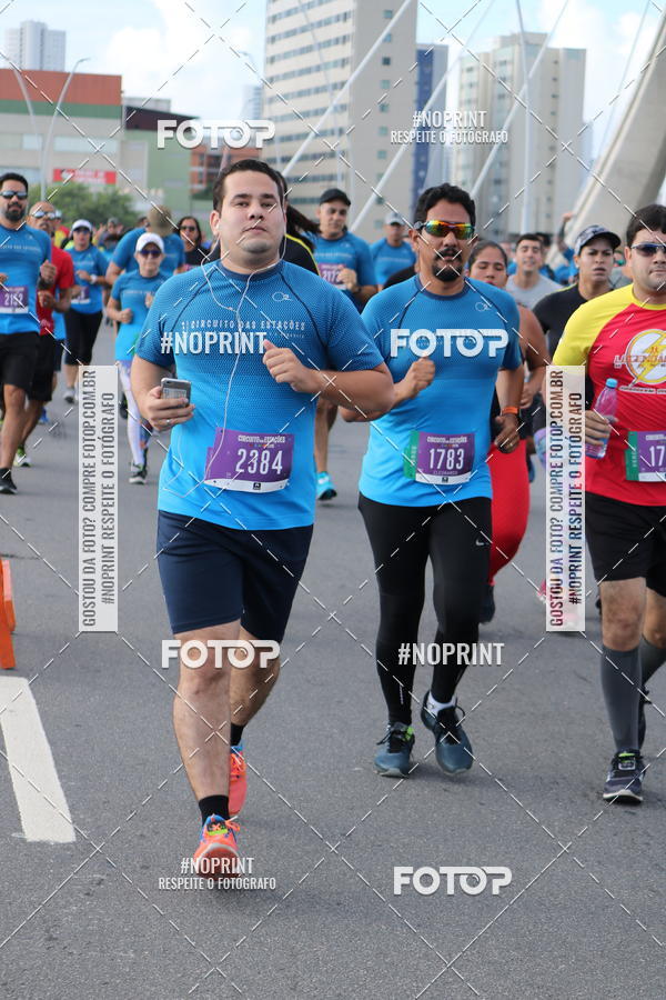 Buy your photos of the eventCIRCUITO DAS ESTAES - ETAPA INVERNO on Fotop