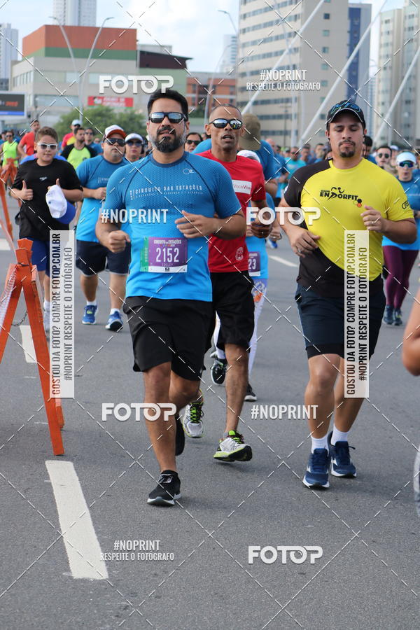 Buy your photos of the eventCIRCUITO DAS ESTAES - ETAPA INVERNO on Fotop